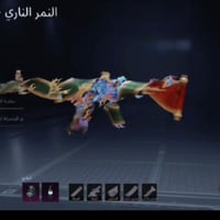 حساب ببجي • ميثك 38 • شعبية 236K