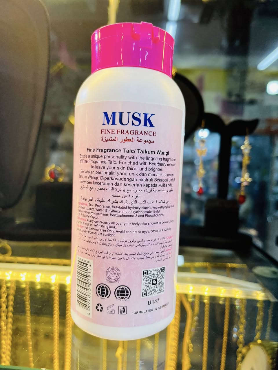 كوزمتك ئاسو❤️
اهلاً وسهلاً زبائننا الغوالي ❤️
وصل وجبه جديد 
المسك
عطر فاخر 
مجموعة العطور المتميزة 
بودرة تلك بعطر رفيع 
يبيض وينعش 
العنوان/خانقين شارع الاطباء فرع عماد مرطبات ❤️
يوجد  خدمه توصيل لجميع محافظات العراق


**إذا كنت صاحب هذا الإعلان وتريد حذفه لأي سبب، رجاءا أرسل رسالة إلى الدعم الفني**