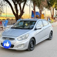 اكسنت • ٢٠١٥ • مكفولة