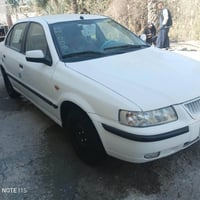 سمند • ٢٠١٠ • النجف