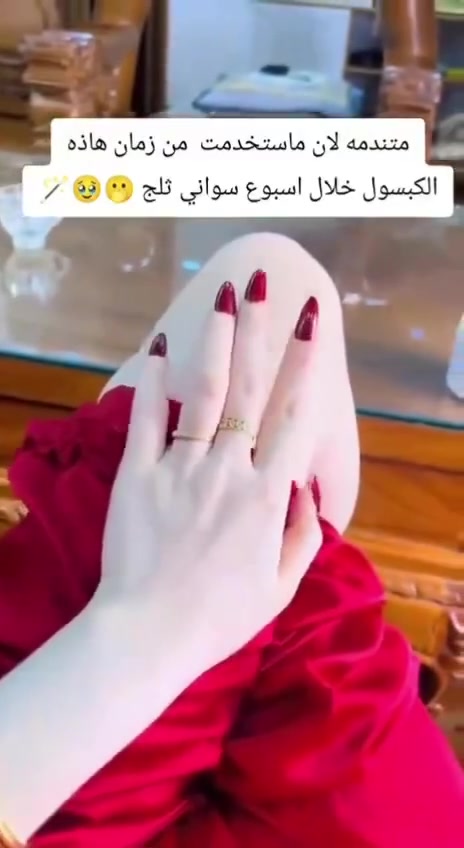 ليش ما عرفته من زمان بأسبوع سواني ثلج متوفر


**إذا كنت صاحب هذا الإعلان وتريد حذفه لأي سبب، رجاءا أرسل رسالة إلى الدعم الفني**
