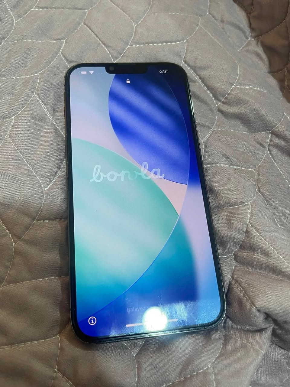 السلام عليكم
جهاز ايفون 13pro max بطاريه 80ذاكره256 جهاز مبدل بي بس كامرا الخلفيه نموذجM تلفون مابي شي بس كامرا خلفيه مبدله نضيف اي خدش كسر مابي سعره 650 قفله بيع سريع مكاني النجف قريه الغدير الثانيه للتواصل عبر واتساب
***********
