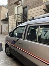 ستاركس ٢٠٠٧ • محرك مفتوح • رقم بغداد