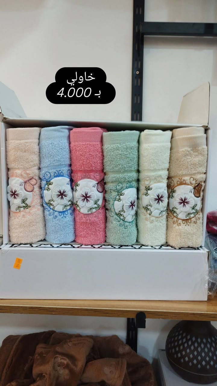 جهز بيتك من (بيتي 🏠) بأنسب الأسعار ✨
بعض البضاعه المتوفره داخل المحل 
📌 العنوان: حديثة ـ بروانه ـ حي شرطة 
📍 قبل مول فراس النعيمي
📍(مجاور صيدلية… يحيى عبد معارج)
📞 واتساب: ***********
🚗 متوفر توصيل داخل حديثة 3 الاف 
#مواد_منزلية #حاجة_الف #حديثة_بروانه #قبل_مول_فراس_النعيمي #محلات_بيتي🏠
