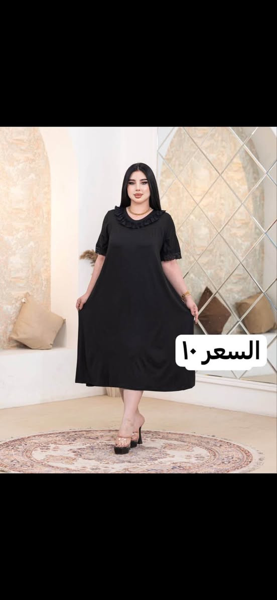 كولكشن محرم وصل.. أناقة وبساطة بأسعار خيالية!
.وفرنا لكم تشكيلة دشاديش نسائية مميزة، بخامات باردة ومريحة تناسب أجواء الصيف (فانيلا، لينن، وكريب).
الأسعار اللي ما تتفوت:
 القطعة الواحدة بـ 10 آلاف فقط.
 وعرضنا الخاص:  دشادشه ب 13 القطعتين بـ 25 ألف (بدل 26 ألف).

خدمة التوصيل:
 داخل بغداد: 5 آلاف.
 كافة المحافظات: 6 آلاف.

🛒 للطلب والاستفسار مراسلة الصفحة خاص

او واتساب ***********

https://wa.me/9647731250805

الكمية محدودة، سارعي بالحجز قبل نفاذ الموديلات!
