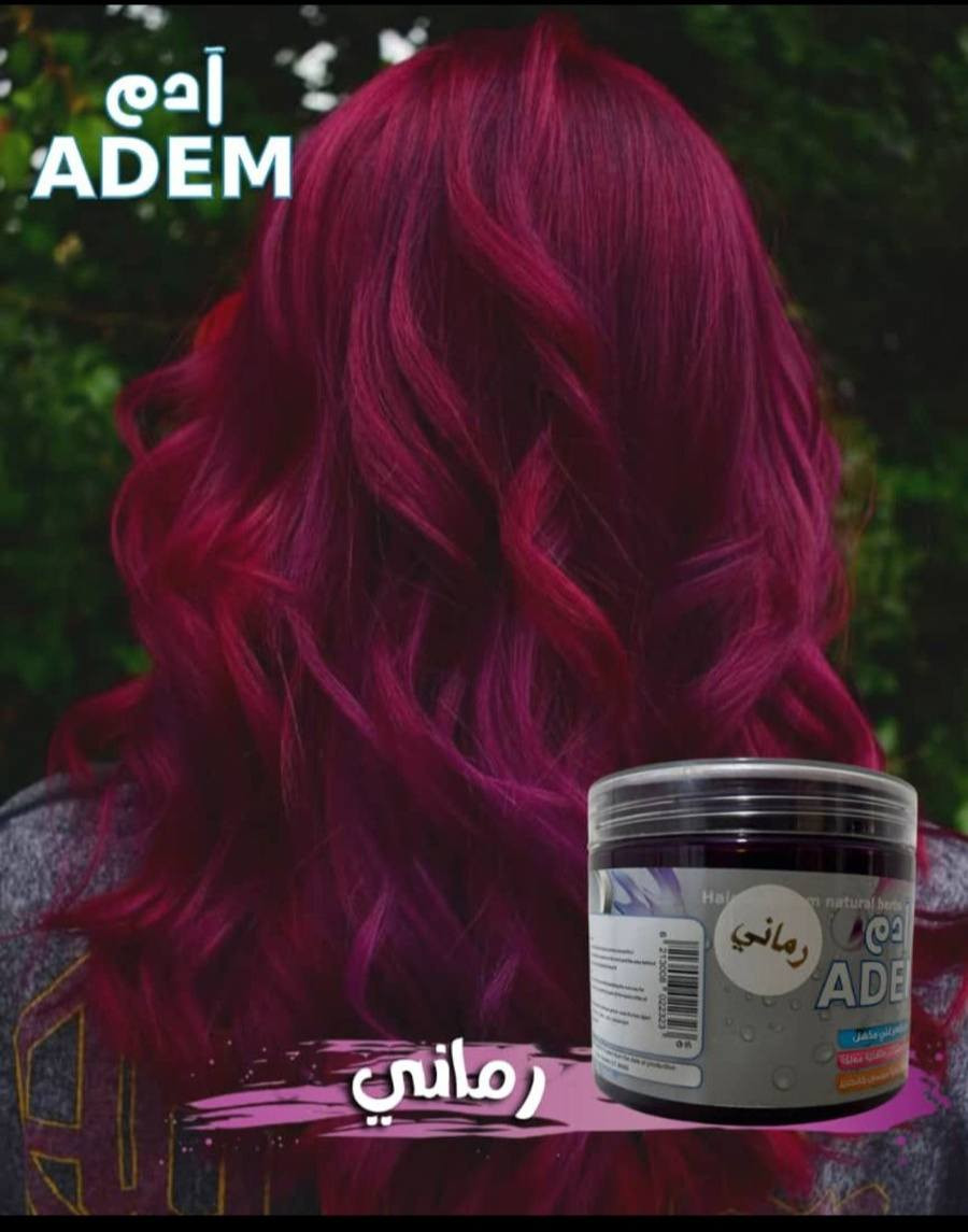 عرض العيد☺️
لتحب تغير شعرها متكدر تطلع لصالون😍
وفرت عشبه جميع انواع الشعر فقط تراسليني وتحجزين واضل وياه خطوه بخطوة🌹
🌿 عشبة آدم الصبغ الحمراء
تعطي الشعر لون أحمر طبيعي ولمعة حلوة بدون ضرر ❤️
وتساعد على تقوية الشعر وتقليل التساقط.
✨ لون طبيعي + عناية بالشعر بنفس الوقت.سعر 12 توصيل مجاني فقط داخل بسمايه
📩 للحجز والاستفسار راسلينا خاص.


**إذا كنت صاحب هذا الإعلان وتريد حذفه لأي سبب، رجاءا أرسل رسالة إلى الدعم الفني**
