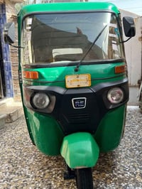 21شهر 8 رقم وسنويه تحويل ثاني يوم رقم الهاتف 07736346653 مكاني الحسيني...