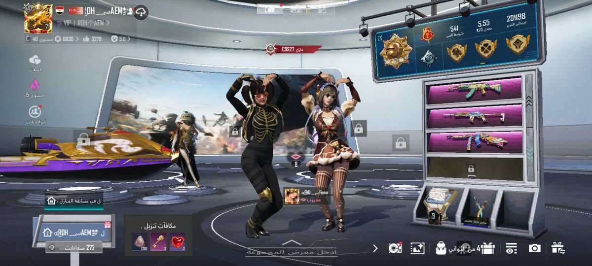 الحساب للبيع التواصل واتساب 01116428468


**إذا كنت صاحب هذا الإعلان وتريد حذفه لأي سبب، رجاءا أرسل رسالة إلى الدعم الفني**