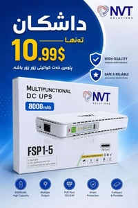 اكسسوارات جوال • ضمان ٣٩٩ يوم • جودة عالية
