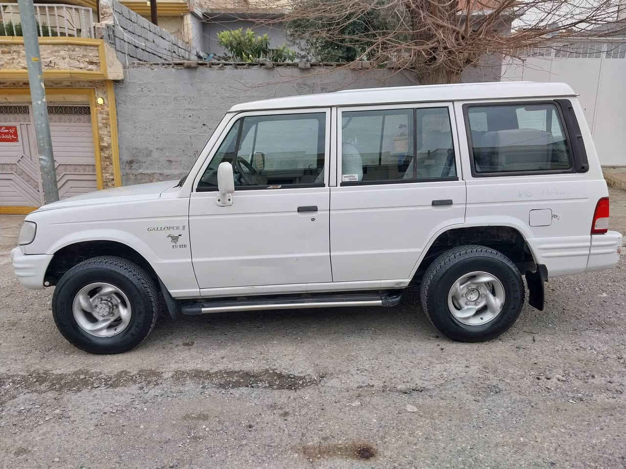 گالوبەر مۆدیل ١٩٩٩ ماشەڵا سەیارەکە جوانە مالی دۆستە ڕەقەم سلیمانی ئەوەلیات بە ناو کردن بە شەرت خەرامە بە شەرت سەیارەکە یەک پەلە ساردی هەیە گیرو مەکینەی بە شەرت دەبل ئەکسل چکنیت هەمو گیانی بە شەرت چوار جام کارەبا قفل مەرکەزی چوار تایە و ویلی لۆک تەبرید لەسەر سویچ السليمانية, العراق


**إذا كنت صاحب هذا الإعلان وتريد حذفه لأي سبب، رجاءا أرسل رسالة إلى الدعم الفني**