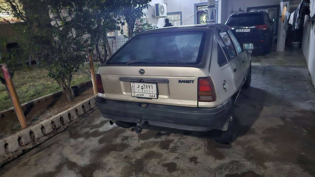 كاديت الماني للبيع سياره بل شرط محرك كير كهربائيات كله شرط تحويل مباشر دفتر بانزين  وسعرها مناسب ٢١ وبي مجال الرقم***********
