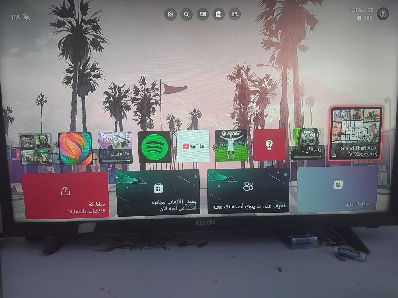 السلام عليكم اكس بوكس سيرس للبيع او مراوس ببلي 4.   بي خمس العاب ويده اصليه الجهاز نظيف كلشش المكان ابو الخصيب  هاتف *********** وسعره 225
