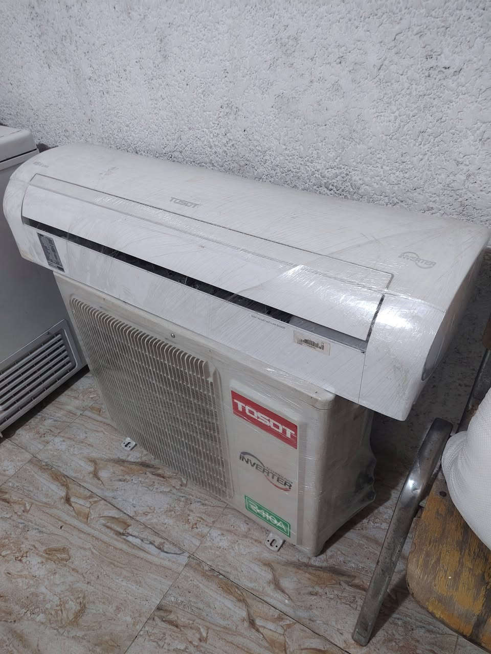 سلام عليكم سبلت توسوت طن واحد انفيرتر شغال كامل سعر ٣٥٠ الشعب حي البساتين ***********
