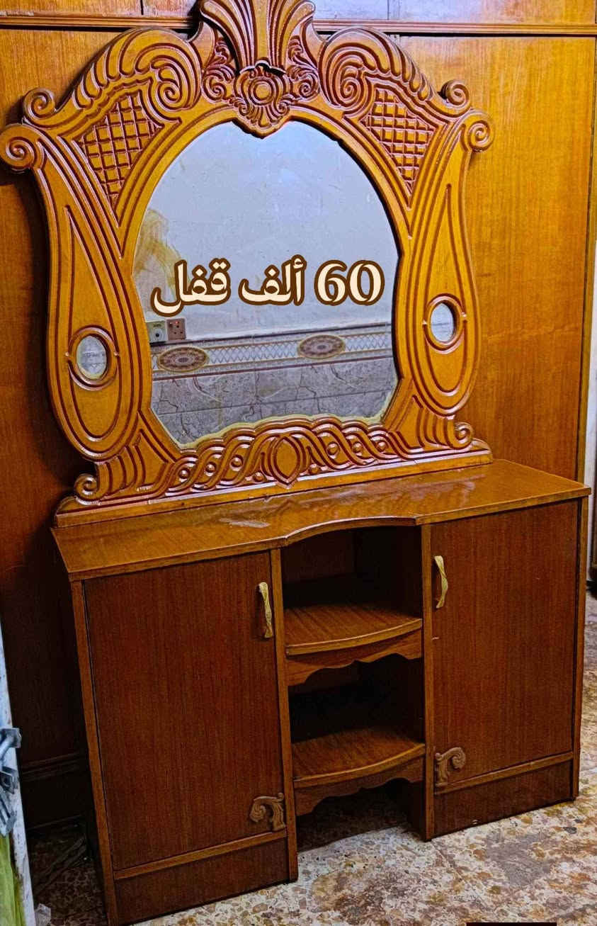 كناتير نجارة صاج ✨جدد، بغداد الشعلة وأكو توصيل بكروة للتواصل خاص.


**إذا كنت صاحب هذا الإعلان وتريد حذفه لأي سبب، رجاءا أرسل رسالة إلى الدعم الفني**