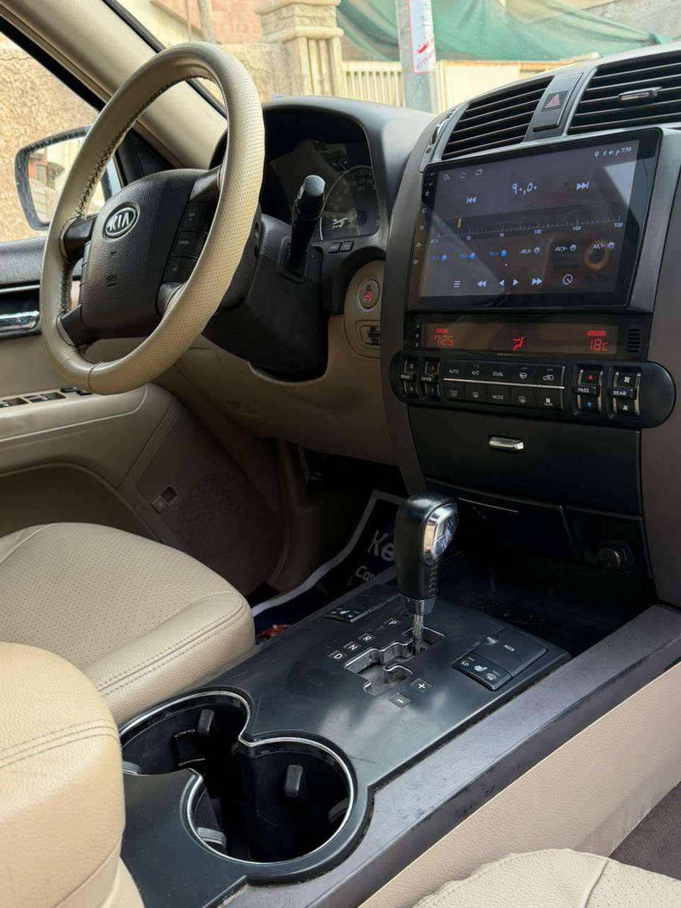 السلام عليكم 🫡.                       ***********
كيا موهافي (2011)
خليجي فول مواصفات السعر  (115)
سياره جديده على وضع الشركه ماشيه (116)

مواصفات الفول معروفه فتحت سقف 
7راكب 3قطع تبريد /بصمه تشغيل /بصمه ابواب /كشنات جلد بيجي كهربائي/
كشن حار بارد /زراك لايت /اشاير بلمري والمري شفط /شاشه جبيره كامرات 2
سياره جديده محرك كير مكفولات 
كهرباىيات جطل مابيها تخم تاير حداديه خير من الله لايتات زنون بيها صبغ بين البابين 
وبلقماره بيها صبغ اثر سقوط شي عليها بدون حاذث قوي شواصي لغود تكم مكفولات.رقم بغداد دولي بسمي 
العنوان الغدير شارع التوت
