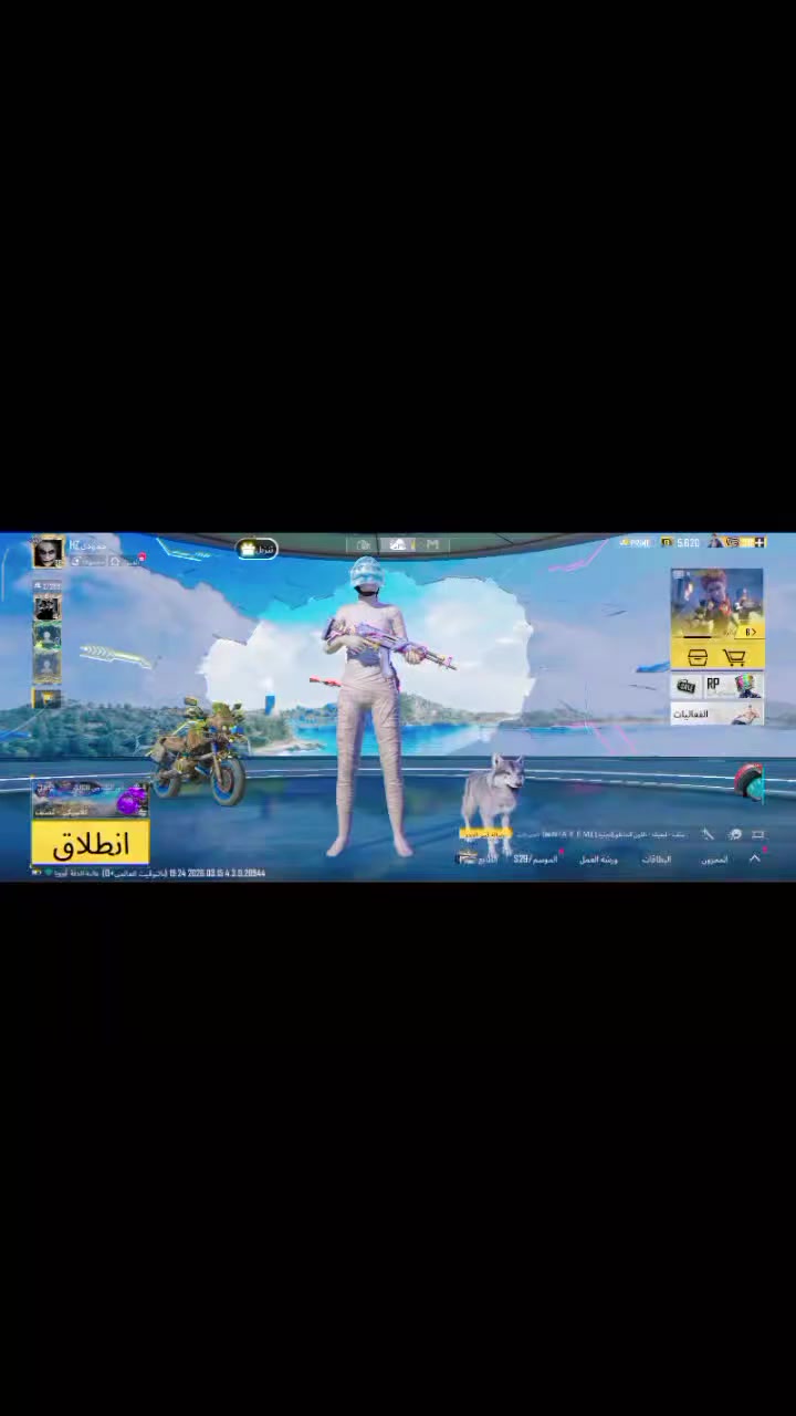 سلام عليكم حساب للبيع مستعجل عليه حساب مشحون 311يعني ما بي اربي حساب مستوه 68حساب بي مومياء. للبيع فقط وجه لوجه ♥لحاب يجي خاص و حاكم الله


**إذا كنت صاحب هذا الإعلان وتريد حذفه لأي سبب، رجاءا أرسل رسالة إلى الدعم الفني**