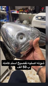 😎معرض IBK موقع بغداد الاعظميه الكريعات شارع عام 07706238145 ويوجد خدمه...