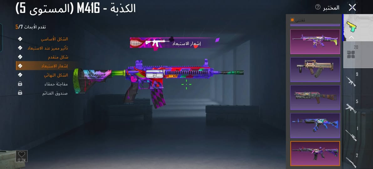 البيع بكان بغداد بيع وجه الوجه
سعر ٣٥٠


**إذا كنت صاحب هذا الإعلان وتريد حذفه لأي سبب، رجاءا أرسل رسالة إلى الدعم الفني**