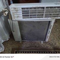 سبلت • طن ونص • نجف حي ميلاد