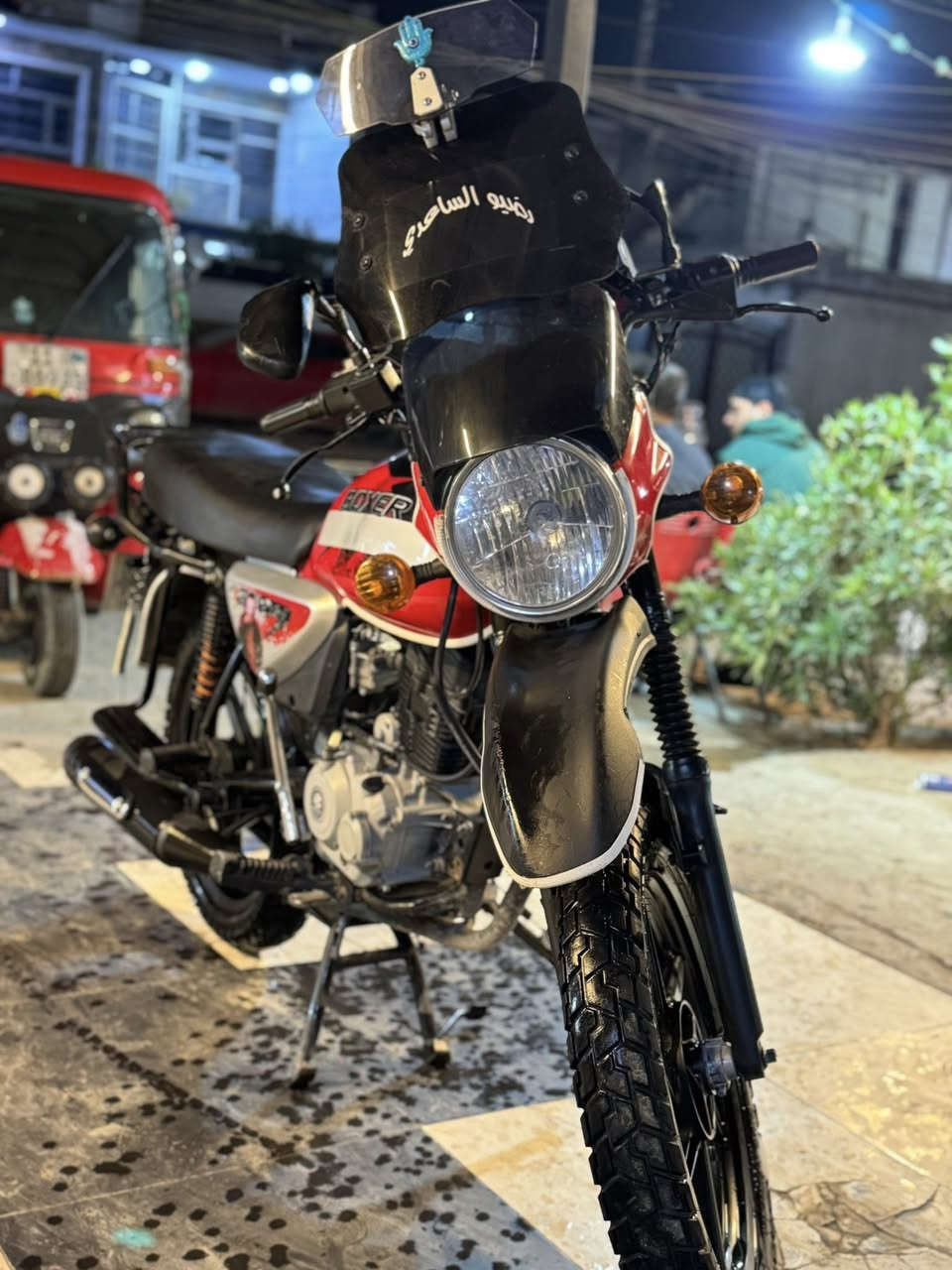 سلام عليكم بوكسر 2022 نازله ب 23 رقم سنويه بأسمي تحويل ثاني يوم !!
دراجة جديده وستعمال شخصي ! دراجة كلجات جدد تخم تاير جديد ويل خلفي جديد زنون اشاير رباعي دراجة مكفوله جيب فيتر وتعال الشراي يتصل ***********
