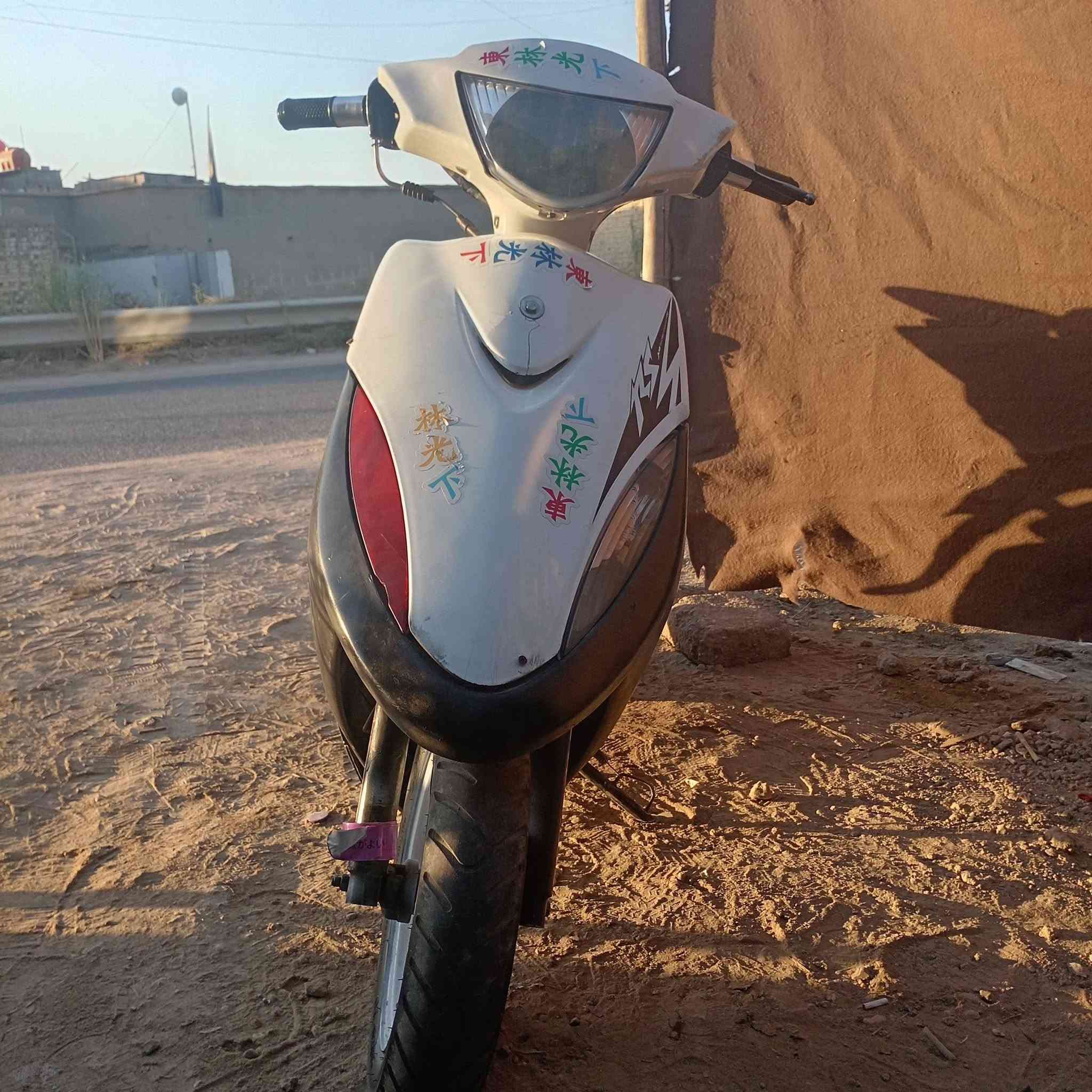 دراجه سلف هندر سغاله  كهرباائيات شغاله .  لمكان طوريج
السعر 450  
الاستفسار ع رقم ***********
