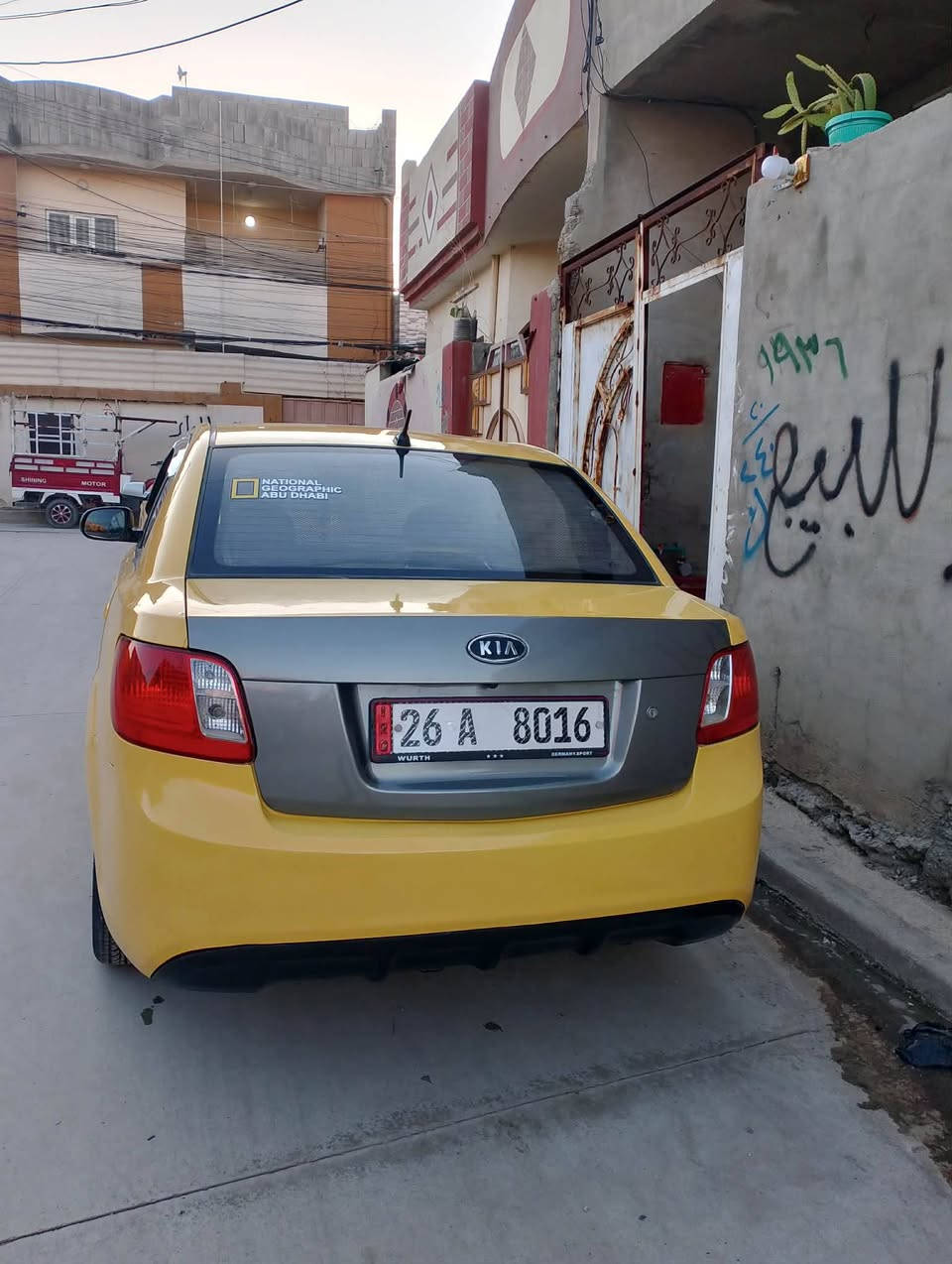 سلام عليكم ريو 2012 محرك 16 اصلي كير توماتيك 
سياره بدون ضرر اول صبغه تشتري من الشرعي فو توماتيك المكان ايمن تل الرمان **********************
