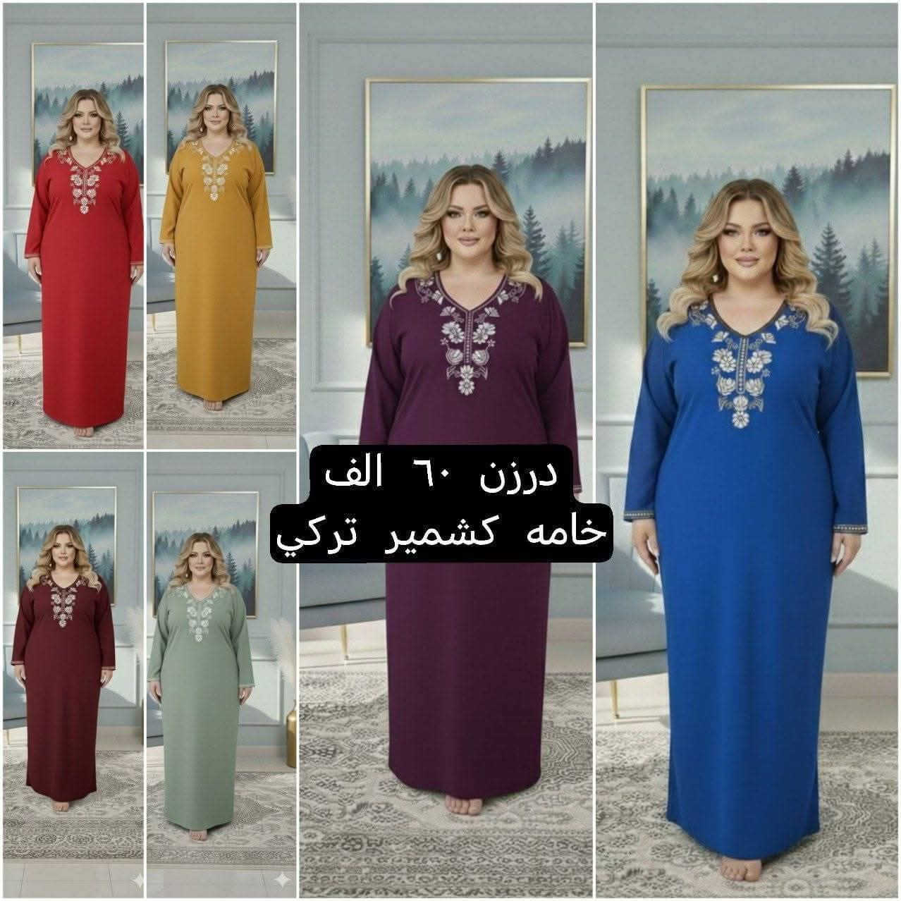 اللهم صل على محمد وال محمد.
#جملة 

#مفرد 

https://t.me/omarcjb


**إذا كنت صاحب هذا الإعلان وتريد حذفه لأي سبب، رجاءا أرسل رسالة إلى الدعم الفني**