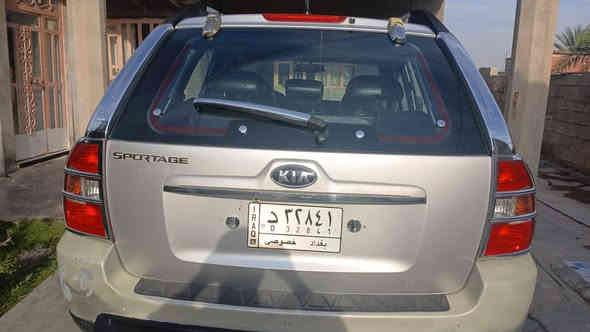 كيا سبورتج مديل ٢٠٠٩ خليج كير محرك صدر كهربايات تبريد كله بل شرط  السونار كدامك رقم بغداد سنوية مشروع وطني مكان السياره ديالي دلي عباس اني مكلف بل نشر هاذا رقم صاحب السيارة ***********
