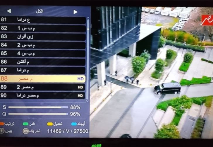 🌜 بمناسبة قدوم شهر رمضان المبارك لتنصيب وبرمجة أجهزة الستلايت كربلاء وأيضا طوريج 🌙
#متوفر ستلايت مرتب عربي 
بحث وترتيب القنوات الفضائية 
برمجة أجهزة الستلايت وإضافة القنوات 
التنصيب بواسطة فايندر ستلايت 
متوفر ستلايت صحن واير اوملبي 
للاتصال 
***********
***********
