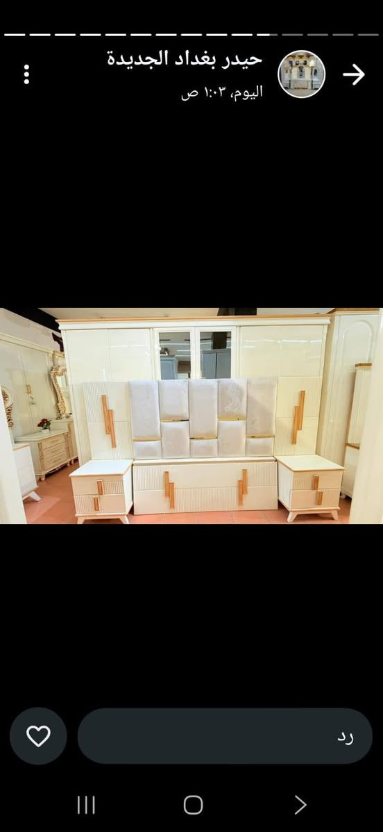 غرف نوم نجارة عراقيه موصفات تركية 
تتكون من عشر قطع العنوان بابل الحمزة الغربي لتواصل على وات ساب ***********# #المحافظات_العراقية
