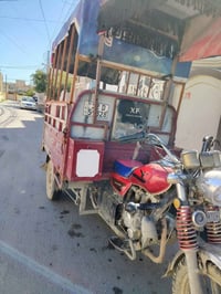 للبيع مرقمه محرك 25 . 07515353092