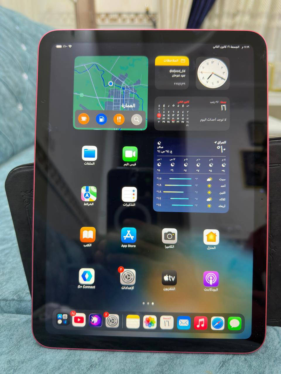 السلام عليكم أيباد 11 A16 استعمل أيام فقط بحالة الوكالة كامل ملحقاته , ذاكره 128 ، بطاريه 100% السعر 425 ، *********** .
