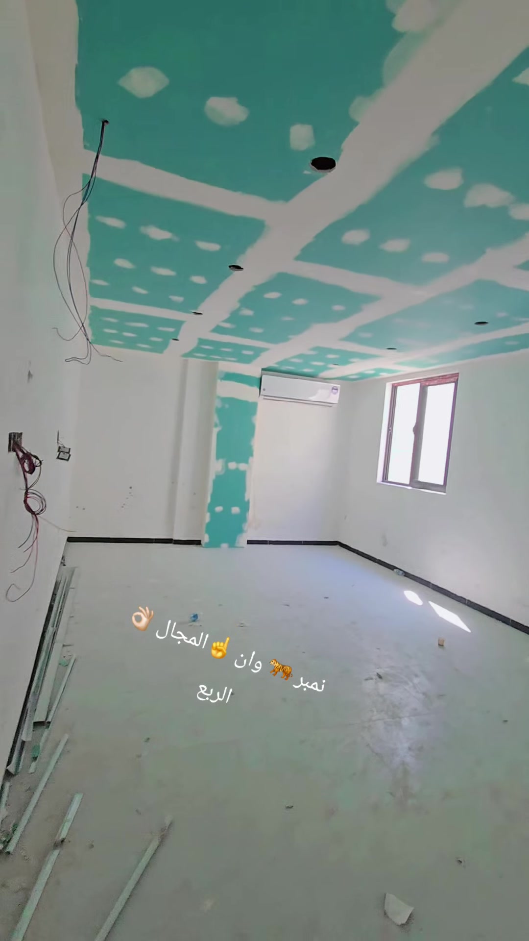 كادر مصري لعمل جميع انواع الديكورات الجبس بورد شغل درجه اولي ***********
