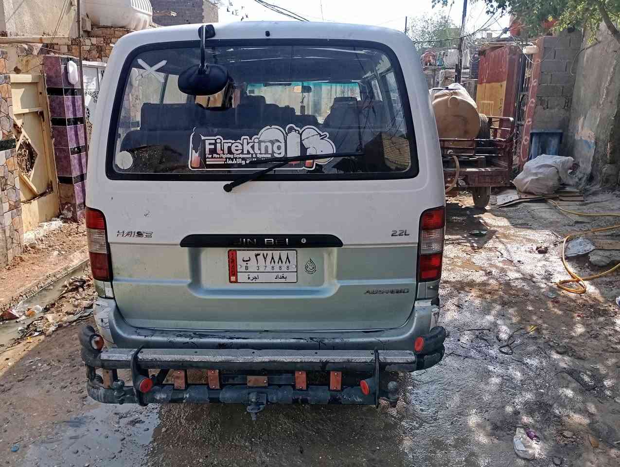 سلام عليكم سيارة جنبي للبيع موديل ٢٠١٠ للتواصل *********** او خاص رقم انكليزي وباسمي مصفرة هيءة وضريبة وغرامات مكينه كير اكسل خير من الله سعر ٥٥ قفل
