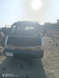 كيا • راعيه نجف • بسته سنوية