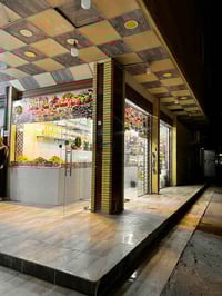 محل طرشي • جاهز • اربيل نوروز