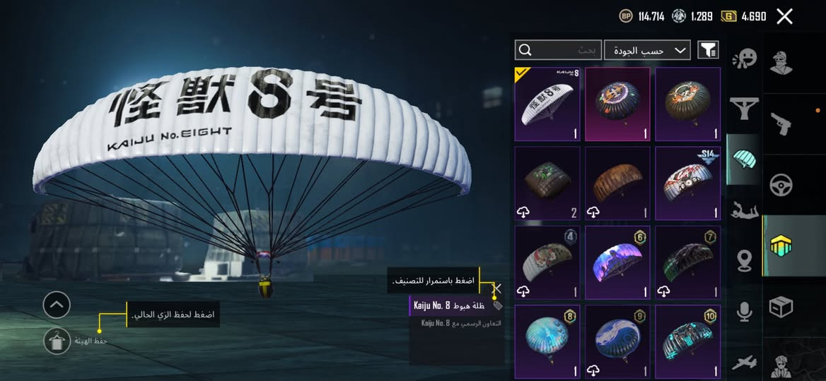 حساب ببجي للبيع السعر 50 مو شراي لا تجيني


**إذا كنت صاحب هذا الإعلان وتريد حذفه لأي سبب، رجاءا أرسل رسالة إلى الدعم الفني**