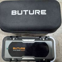 جطل • عملاق • مزاد