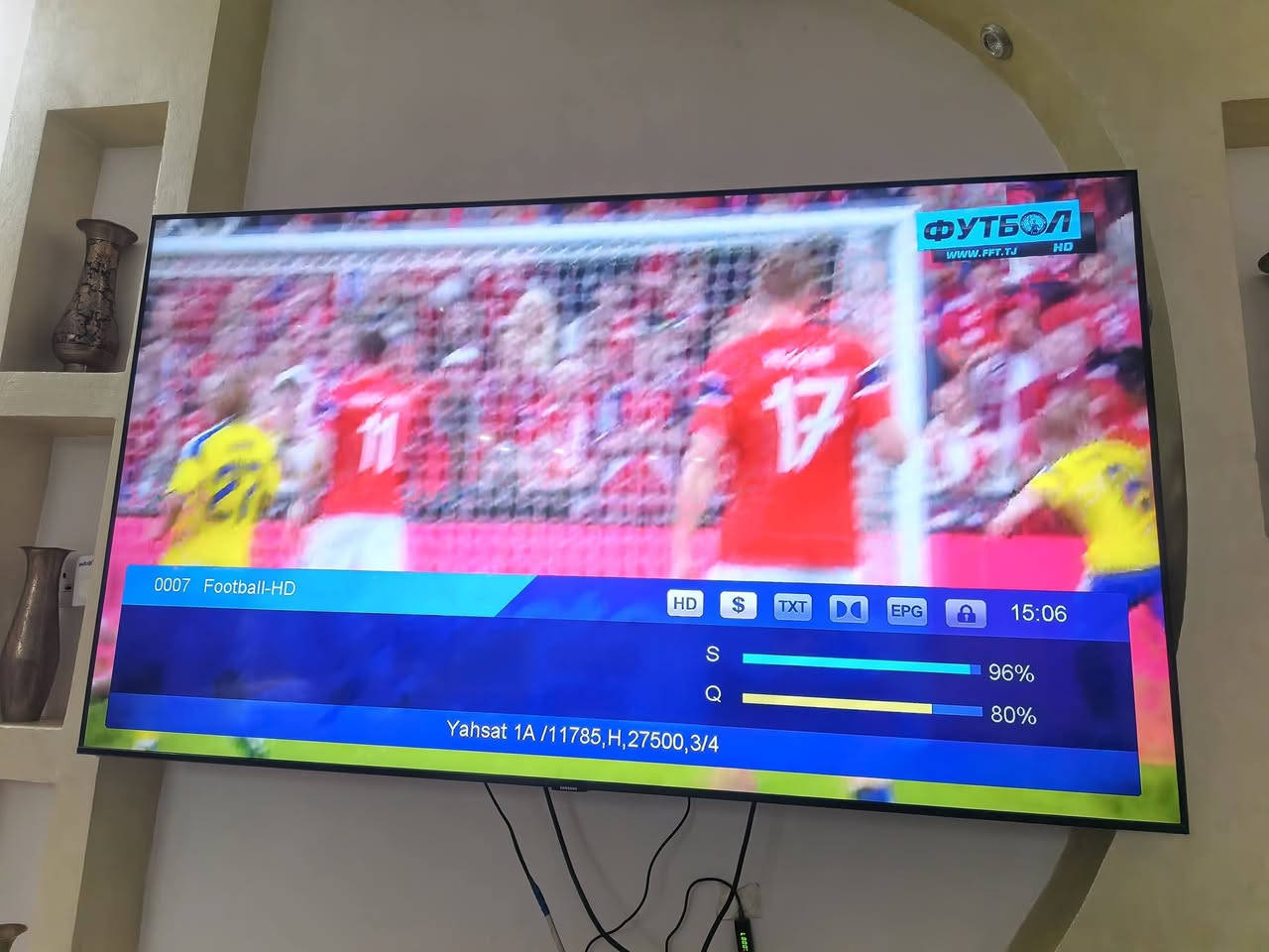 شاهد كاس العالم مجانا 🔥💥🔥
القمر : ياه سات 52E 📡
المكان : مدينة الصدر ( الداخل)
الاقط : اي سمارت الاصلي
الصحن : 85 نوع ثقيل
الرسيفر : غزال 3737 ( صوتيات تعليق عربي البنفسجية )
الاشارة : عالية وثابته الحمدلله

للتنصيب داخل بغداد
*********** 
متواجد واتس اب ايضا
