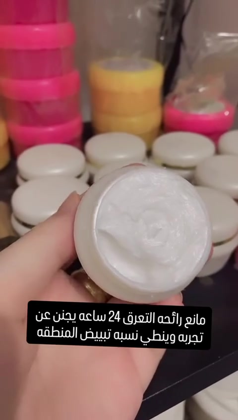 مانع تعرق الابط يدوم طويلاً


**إذا كنت صاحب هذا الإعلان وتريد حذفه لأي سبب، رجاءا أرسل رسالة إلى الدعم الفني**