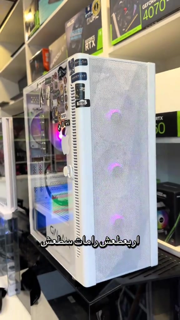 العنوان-بغداد-السيدية-شارع المركز للتواصل: *********** *********** #العراق #بغداد #تجميعات #pcgaming #حاسبات 
