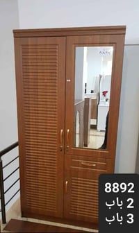 كنتور ٢ باب • توصيل مجاني بغداد • المدائن بابل