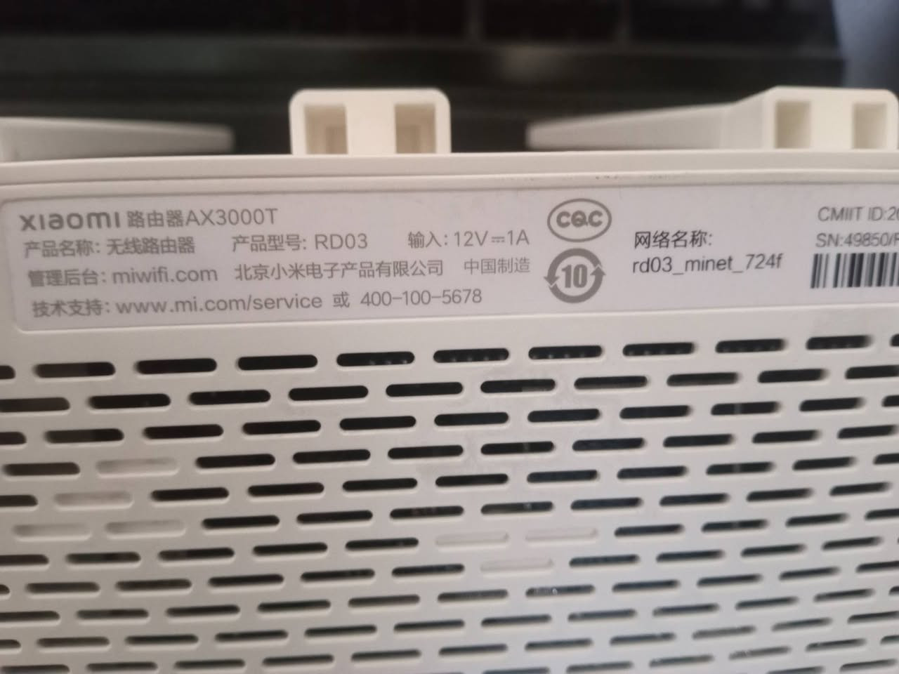 راوتر شومي للبيع لسعر 50


**إذا كنت صاحب هذا الإعلان وتريد حذفه لأي سبب، رجاءا أرسل رسالة إلى الدعم الفني**