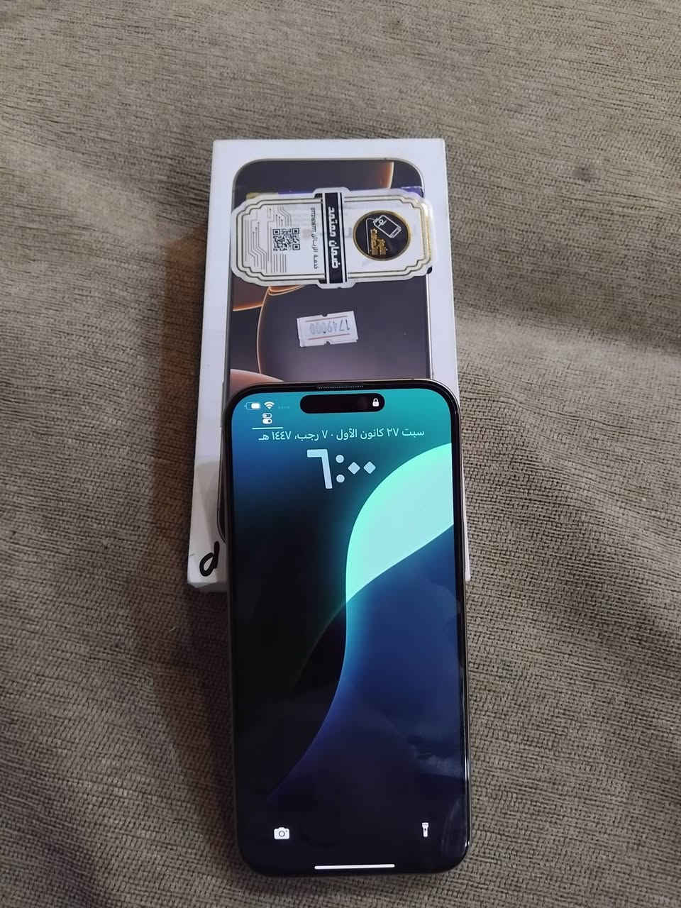 ايفون 16 برو ماكس ماستر شرق أوسط جديد زلغ مابي بطاريته 93 ذاكره 256 السعر مليون و400   العنوان معقل ***********
