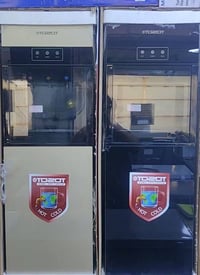 الصيف جاي والبراد ضروري عرض ماراح يتكرر براد توزوت بثلاق حنفيات وقفل ل...