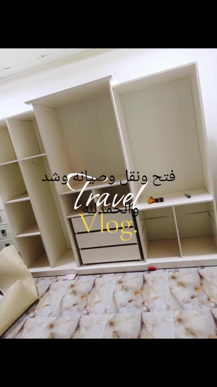 نجار متنقل داخل كركوك لفتح وشد وتصليح كافه أنواع الأثاث غرف تركي عراقي كنتور جربايه كاونترات اتصل واجيك للباب ***********؛ فتح وشد ونقل تصليح تبديل سكه كومديات سلايت كنتورات جرابي مكسورة صبغ صاج رجيلين كنتور قنفات وهذا جزء من عملي والحمدلله للستفسار أكثر خاص او اتصل ع واتساب *********** وحياكم الله بخدمتكم دائماً وابدآ
