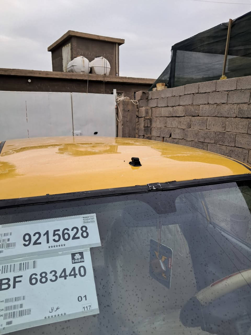 سلام عليكم سايبا 2011 كير محرك فول جديد مال كيا برايد٠ داخل دوشمه كلهه كهربائيات جديده اي نقص مابيها صلاوات على محمد باتري جديد تخم تاير جديد 2026 صدر جديد مصفره هيئه وغرامات 
بسمي مباشر ثاني يوم تحويل كبل مروري العنوان بغداد الدوره هور رجب السعر 30 والله يرزق الجميع***********
