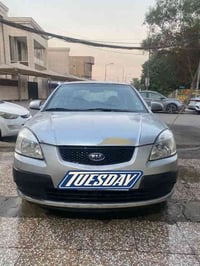 كيا ريو 2006 السياره مكفوله  السعر ٧٣ ورقه وهذا الرقم 07722641571 الرق...