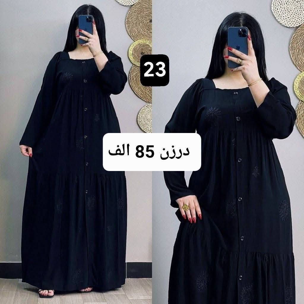 https://t.me/zzzzzqqqoooo
موديلات بسواد فاحم 
وخامه شرط الفحص 
للحجز والاستفسار خاص


**إذا كنت صاحب هذا الإعلان وتريد حذفه لأي سبب، رجاءا أرسل رسالة إلى الدعم الفني**