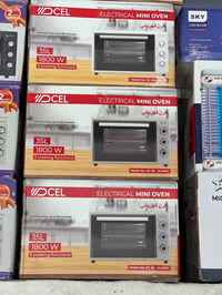 افران ديسل • ٣٥ لتر • جملة ومفرق